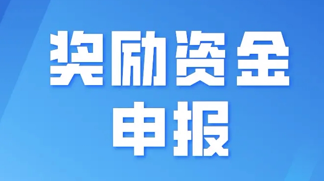 佛山市某金属制品有限公司