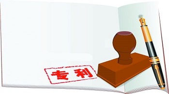 代理机构申请专利需要多少钱