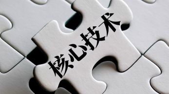 外观专利申请费用怎么收费